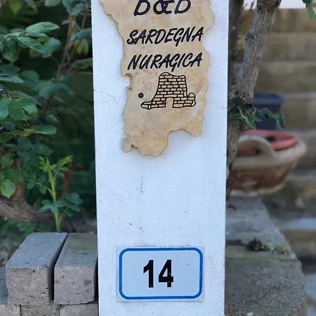 Sardegna Nuragica * Uras